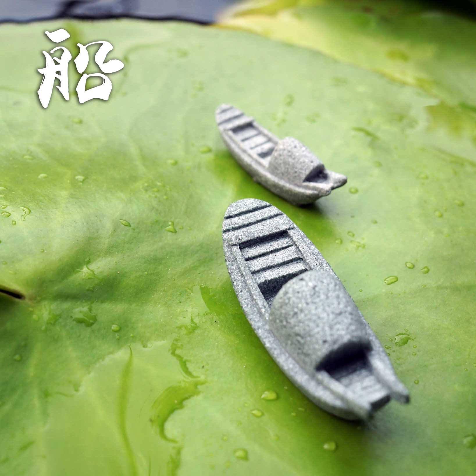 Моделирование Лодка Аквариум д – обзор и цена Bonsai Garden Art